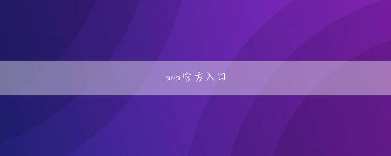 亚盈体育官方网站 分析機能について：ヘルプ-楽天×宝くじ