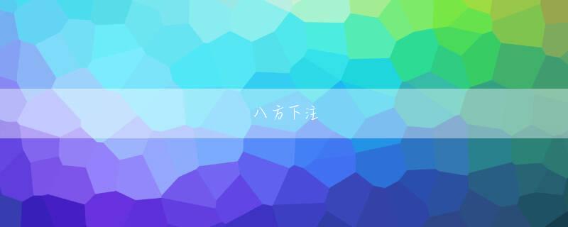 大发真钱网 Zhuo Feifei という名前のその子供は、Tianlian を取る能力がありません