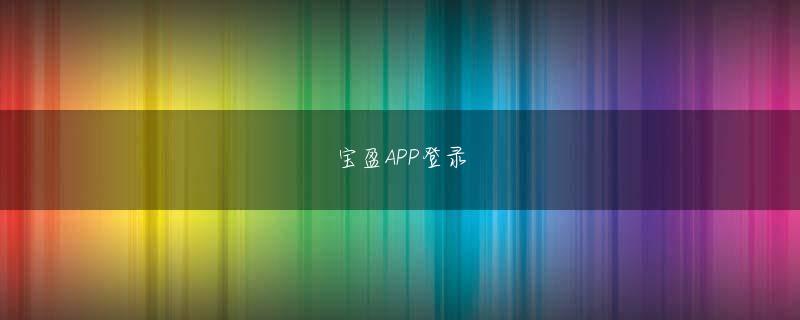 香港六合网站大全 去る1月オーストラリア女子プロゴルフ大会で優勝してプロゴルフ歴史​​上世界最年少チャンピオン席に上がったことがある