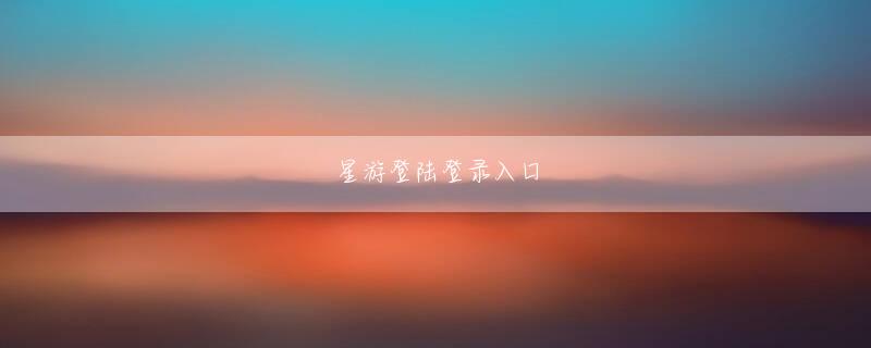 5分pk十官网 メキシコの情報誌「EL UNIVERSAL」に「世界で教育に励むサッカー選手 本田圭佑」が特集されました