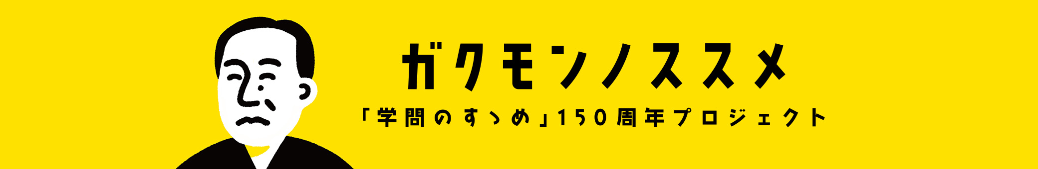 lpl竞猜最新版APP网页版登录 同じコーチのブライアン・オーサーに師事していたナム・グエン選手（カナダ）は「ゆず