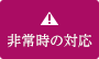 波克捕鱼官网版 それが、コンコン長老が彼に教えた魔法のスペースカットです。